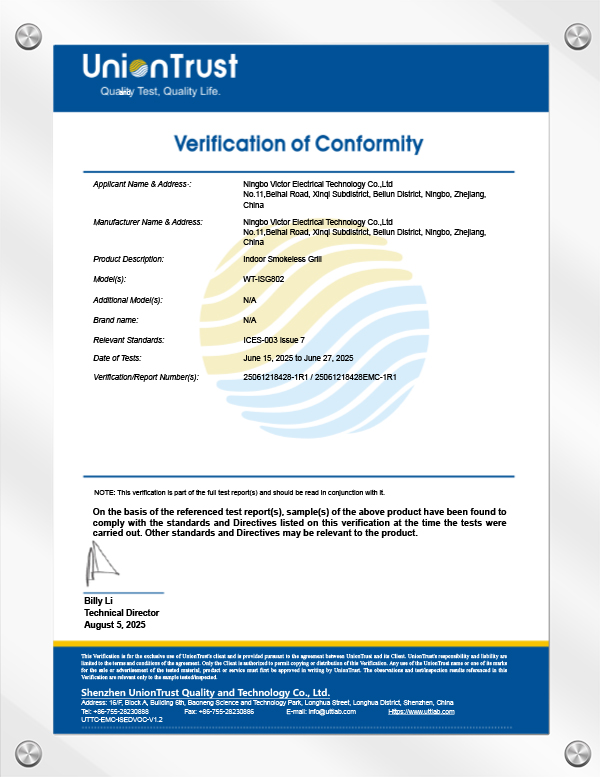 FCC+IC Uyumluluğun Doğrulanması