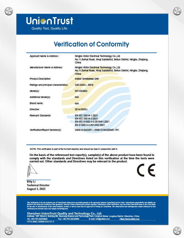 CE-EMC Uygunluğunun Doğrulanması