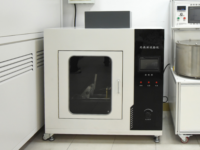 Kızdırma Tel Test Cihazı